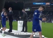 九游娱乐官方-包含曼联将坐镇主场迎战英格兰足球比赛对手的词条