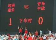 九游官网入口地址-关于湖南队在比拼中破敌，赢得关键胜利的信息