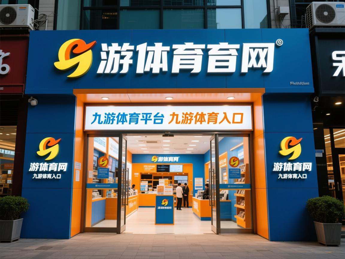 九游娱乐网站-CBA联盟将举办球员发展计划论坛提升职业素养，cba发展联盟球员工资