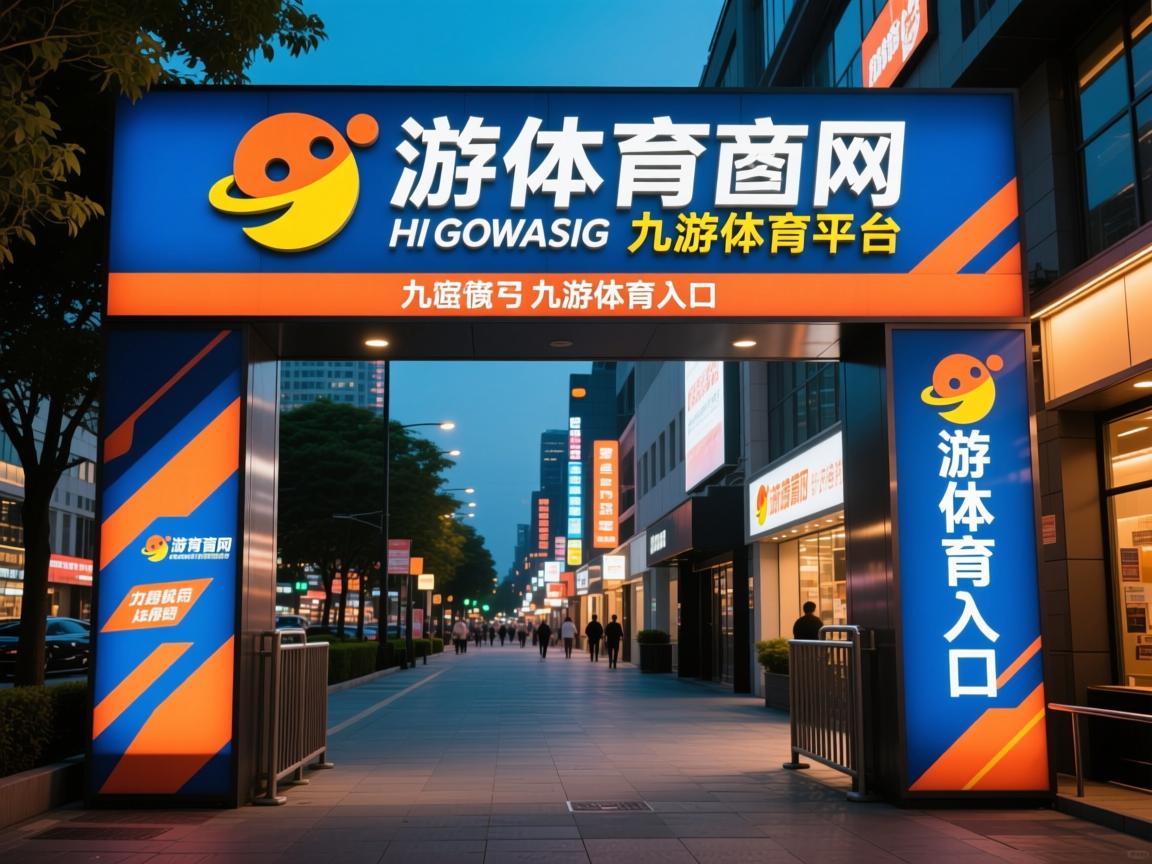 九游娱乐网站-中国女排主攻线组合多样化战术日趋成熟，中国女排主攻手名单