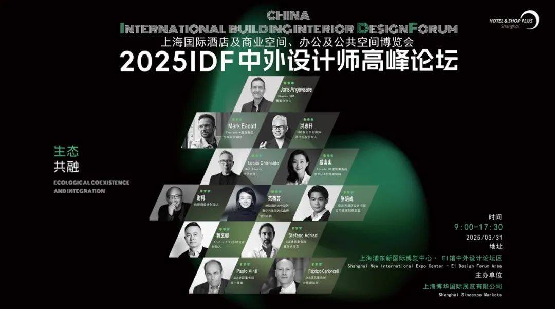 关于国际主流联赛大揭秘：争霸赛程精彩纷呈激发热度的信息