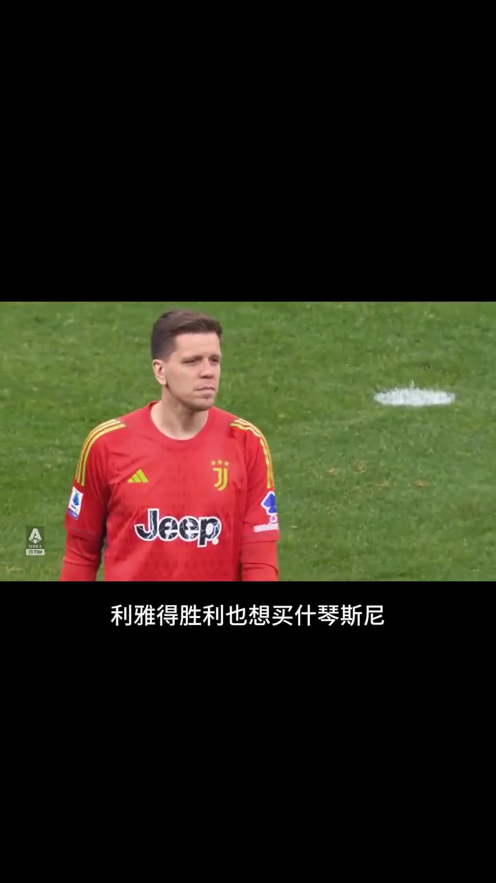尤文图斯赢球，主帅萨里称赞全队表现