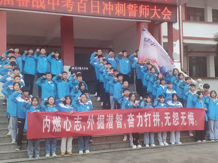 湖南队备战心无旁骛，冲刺胜利