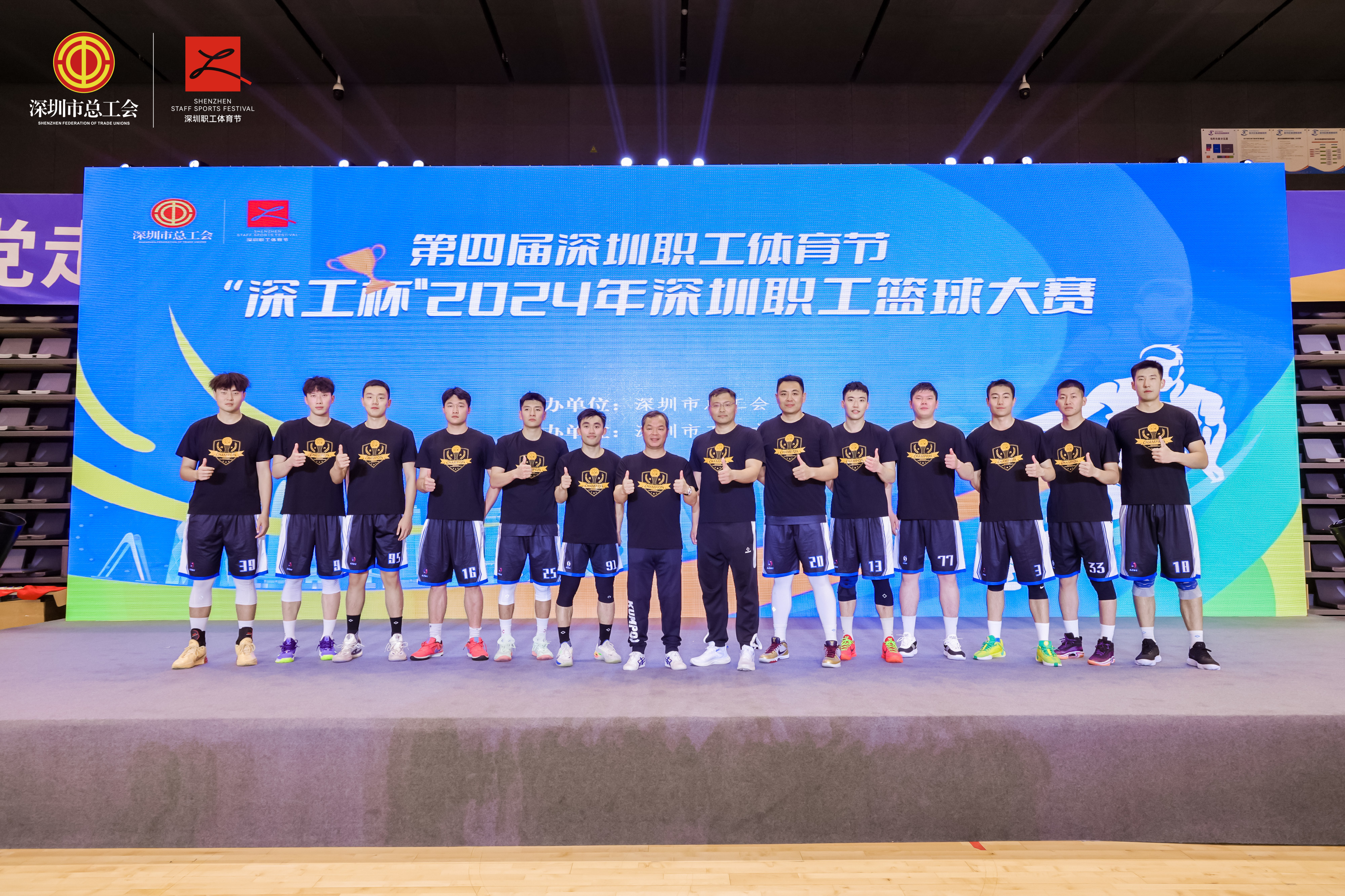 关于强队对决，斗志高涨的球队将上演激烈角逐的信息